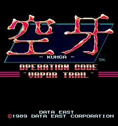 Kuhga - Operation Code 'Vapor Trail' cabinet