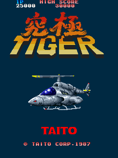 Kyukyoku Tiger cabinet