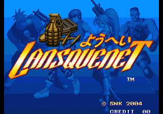 Lansquenet 2004 cabinet