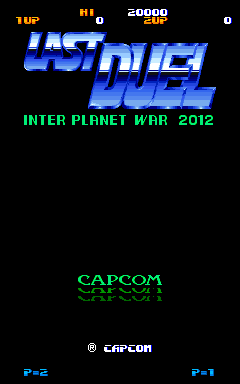 Last Duel cabinet