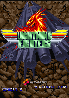 Lightning Fighters cabinet