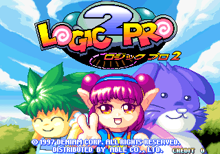 Logic Pro 2 cabinet