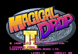Magical Drop II cabinet