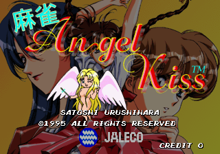 Mahjong Angel Kiss cabinet