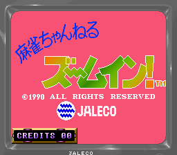 Mahjong Channel Zoom In cabinet
