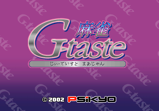 Mahjong G-Taste cabinet