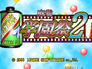 Mahjong Gakuensai 2 cabinet