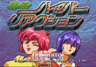 Mahjong Hyper Reaction cabinet