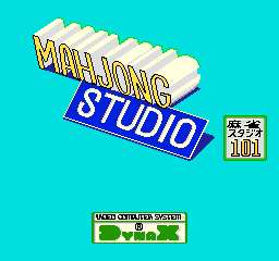 Mahjong Studio 101 cabinet