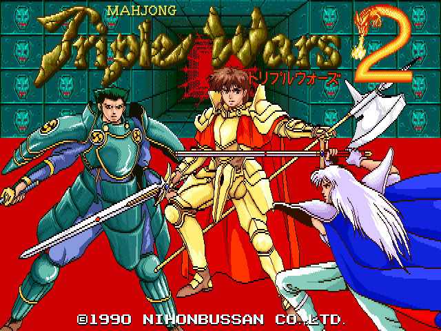 Mahjong Triple Wars 2 cabinet