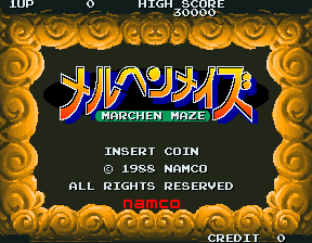 Marchen Maze cabinet
