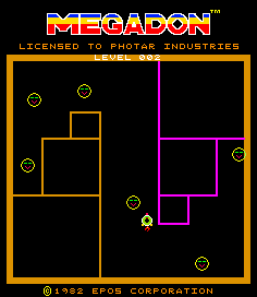 Megadon cabinet