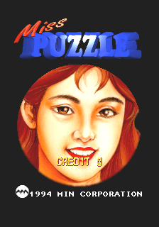 Miss Puzzle cabinet