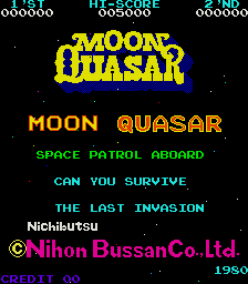 Moon Quasar cabinet