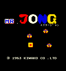Mr. Jong cabinet
