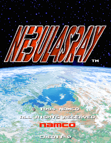 Nebulas Ray cabinet