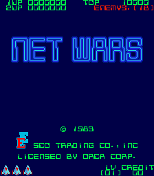 Net Wars cabinet