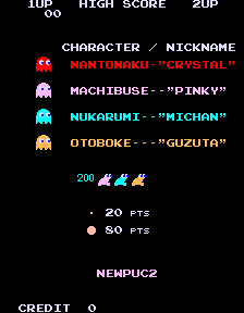 Newpuc2 cabinet