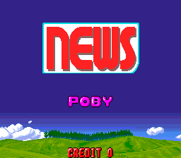 News cabinet