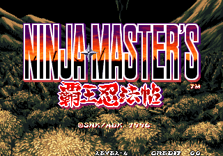 Ninja Master's - haoh-ninpo-cho cabinet