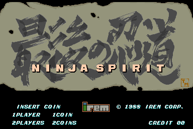Ninja Spirit cabinet