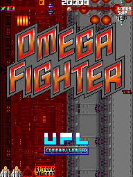 Omega Fighter cabinet