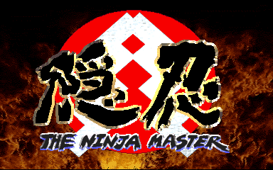 Oni - The Ninja Master cabinet