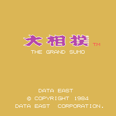 Oozumou - The Grand Sumo cabinet