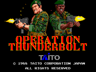 Operation Thunderbolt cabinet