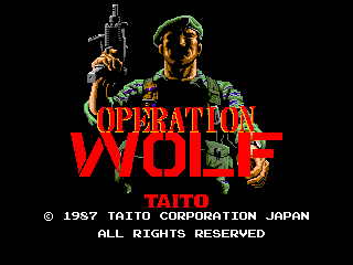 Operation Wolf cabinet