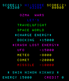 Ozma Wars cabinet