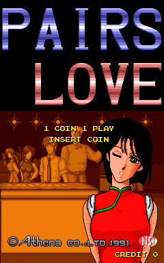 Pairs Love cabinet