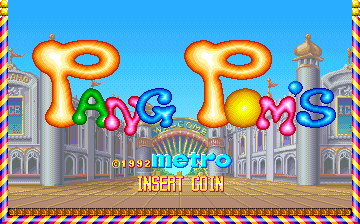 Pang Pom's cabinet