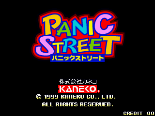 Panic Street cabinet