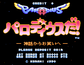 Parodius DA! cabinet