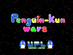 Penguin-Kun Wars cabinet