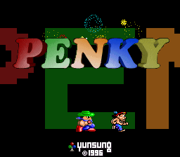 Penky cabinet