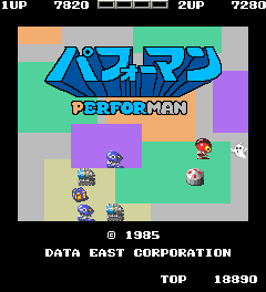 Performan cabinet