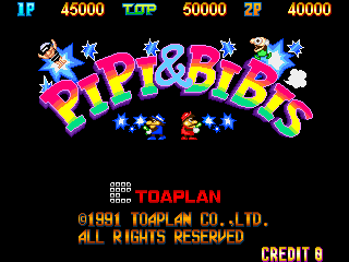 Pipi & Bibis / Whoopee!! cabinet