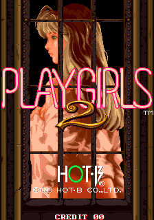 Play Girls 2 cabinet