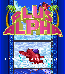 Plus Alpha cabinet