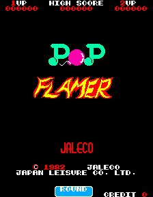 Pop Flamer cabinet