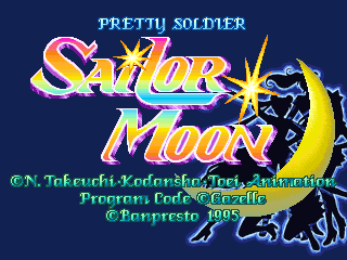 Pretty Soldier Sailor Moon cabinet