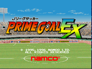 Prime Goal EX cabinet