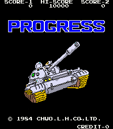 Progress cabinet