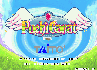 Puchi Carat cabinet