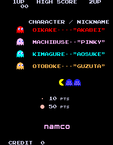 PuckMan cabinet