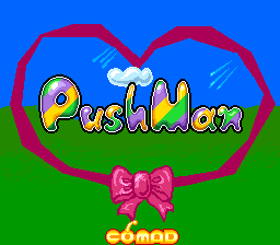 Pushman cabinet