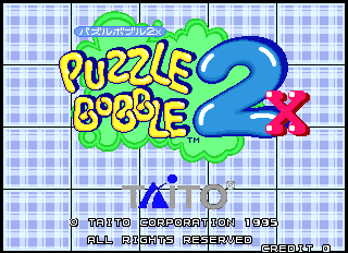 Puzzle Bobble 2X cabinet