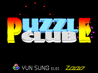 Puzzle Club cabinet